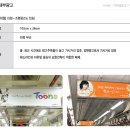 삼일애드컴 네이버블로그