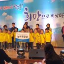 성곡초등학교1 이미지