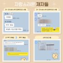 💚온루트수학학원💚의 원장 이야기✨ 이미지