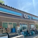 지에스(GS)25마니산점