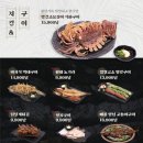 수작 네이버블로그