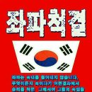 무럭