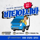 YD빌딩 이미지