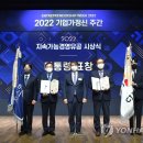 유공에너지판매 이미지