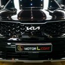 모터엘코트 이미지