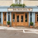 느루몰 | 용산 데이트 - 느루, 테디뵈르하우스, 베이킹, 아이파크몰, 아그라