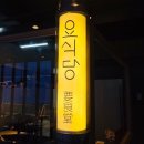 더육공소 이미지