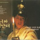 클라인(Klein) 티스토리