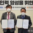 금오인력 이미지
