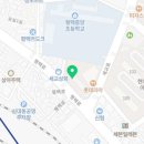 평택로 CAR TAlK 앞 이미지