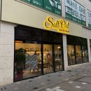 SALT OUT 솔트 아웃 김해카페 장유카페 김해베이커리카페
