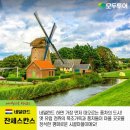 보석여행사 이미지