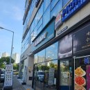샐러디광주첨단점