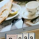 한솔세차장 | 임신 : 25주 6일 ( D-99)