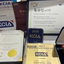 피부를 살리는 화장품 이야기 이미지