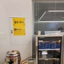 몰랑몰랑신제주점
