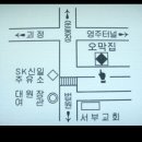 옛날오막집 이미지