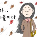힐링뮤직에듀학원 이미지