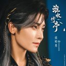 죽정 이미지