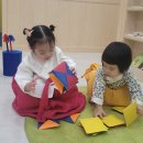 두리어린이집 이미지