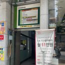 은계초등학교.사랑스러운교회 이미지