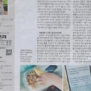 우리밥상 이미지