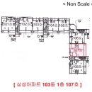 인천서곶초등학교 이미지