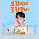 177스토리 이미지