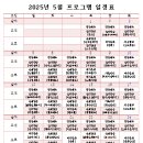 월영동224 이미지