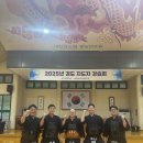 수양검도교실 이미지