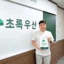 포스 PC 클럽 이미지