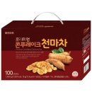 천마마트