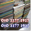 꽃메도서관 | 죽전전집팔기 정리하면 깔끔해져요