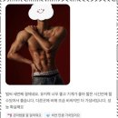 몰디브태닝인천