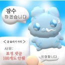 방장목장 이미지