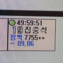 루나스터디카페 이미지