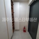 메디치부동산공인중개사사무소 네이버블로그