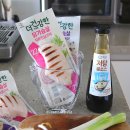 씨제이제일제당(주) | 레드벨벳 슬기픽 The더건강한 닭가슴살 나시고랭 볶음밥 만들기 집에서 간단한 요리 레시피