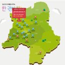 남한산성작은도서관 이미지