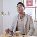 동네떡방앗간 - 의왕시 오전로 206 | 동네떡방앗간