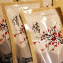 솔솔바람참한의원 이미지