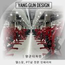 양군샵 이미지