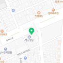 예천자동차공업사 이미지