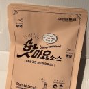 이·치·빠
