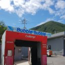 시루봉카센터 이미지