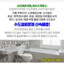 최혜민피부과의원 이미지