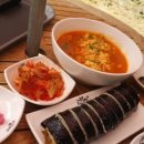 김밥 라면 이미지