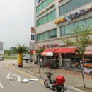 청아라생선구이 이미지