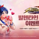 발렌타인PC방 이미지