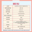 대승메종더어반오피스텔 네이버블로그